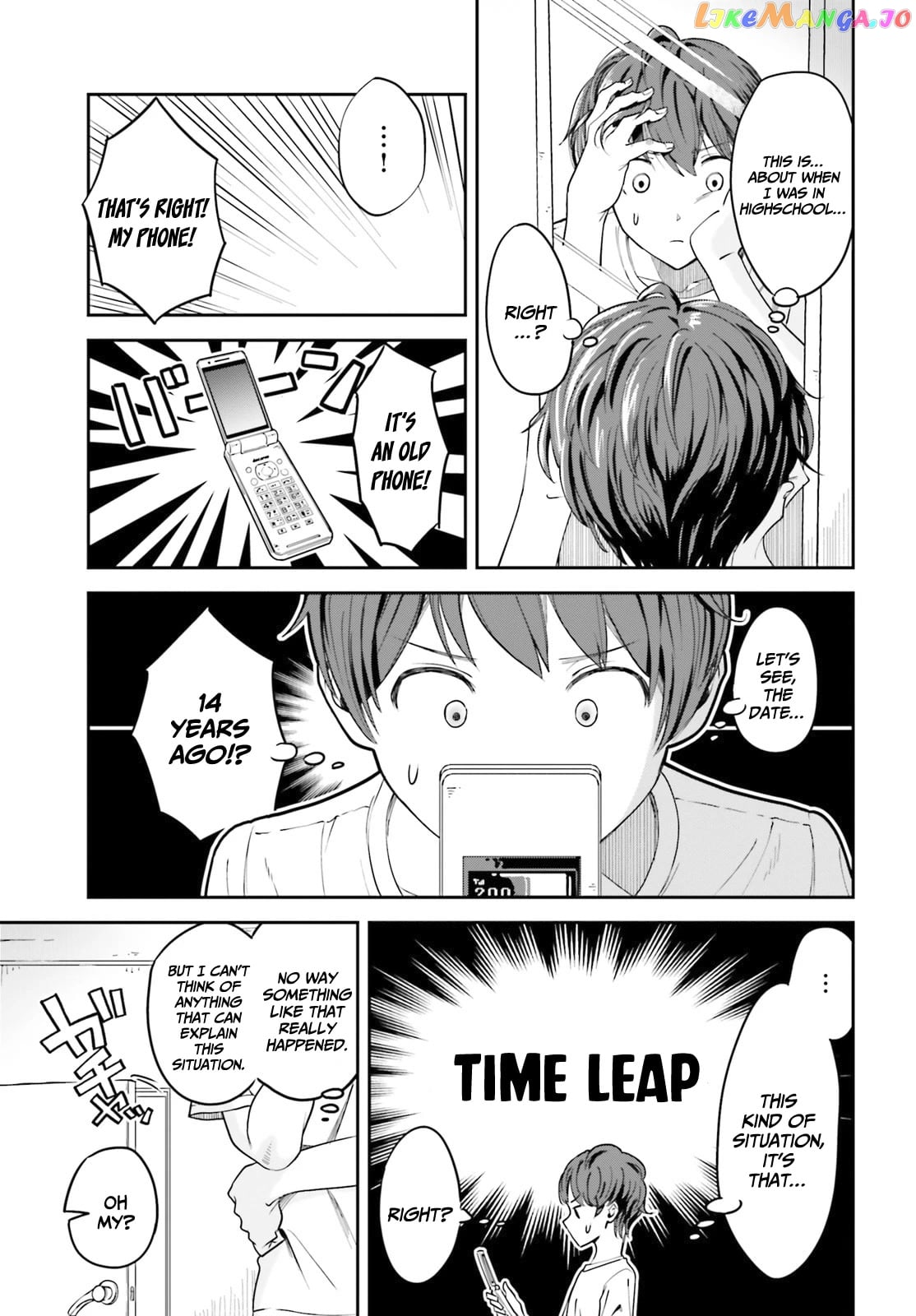 The Revenge Of My Youth My Re Life With A Girl Who Was Too Much Of An Angel chapter 1 - page 19
