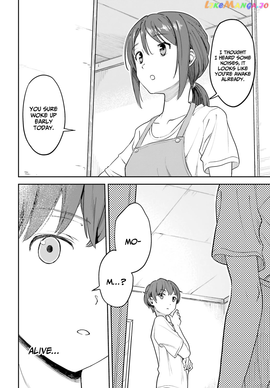 The Revenge Of My Youth My Re Life With A Girl Who Was Too Much Of An Angel chapter 1 - page 20