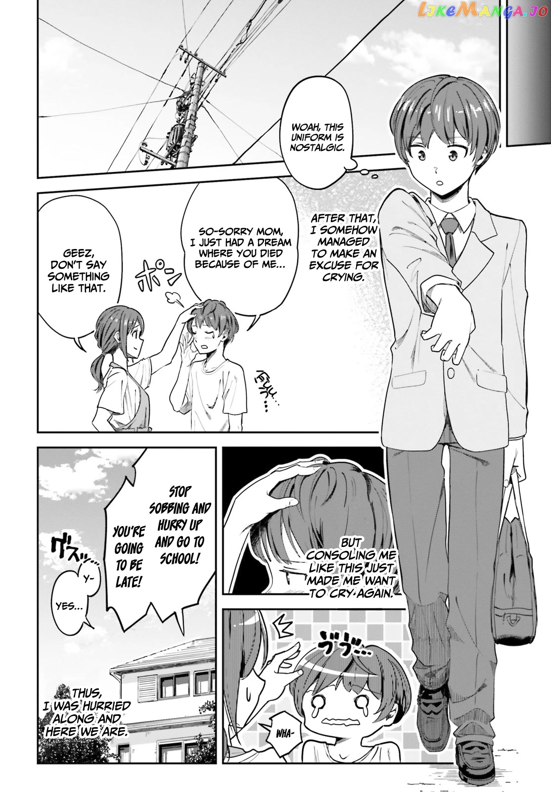 The Revenge Of My Youth My Re Life With A Girl Who Was Too Much Of An Angel chapter 1 - page 22