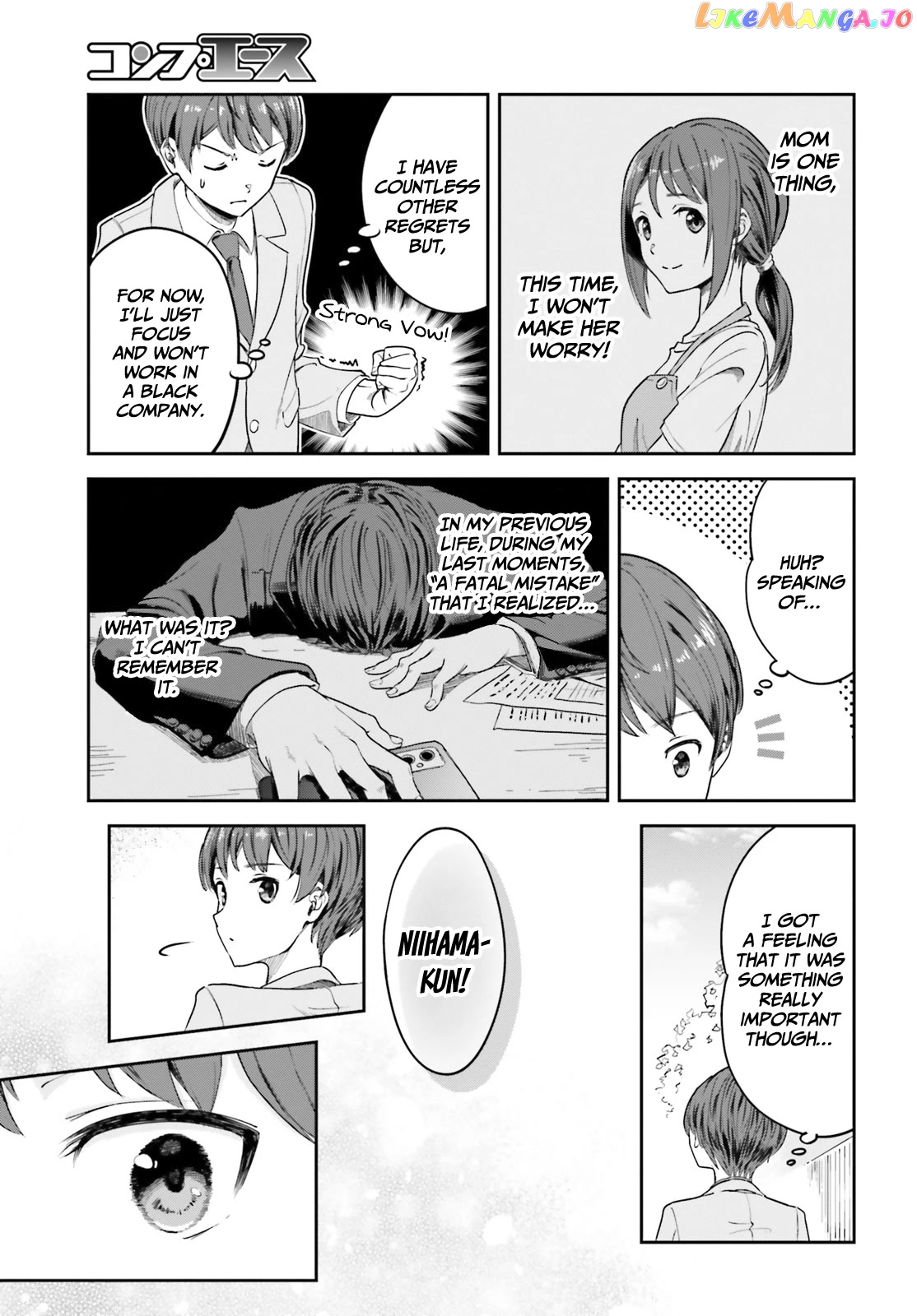 The Revenge Of My Youth My Re Life With A Girl Who Was Too Much Of An Angel chapter 1 - page 25