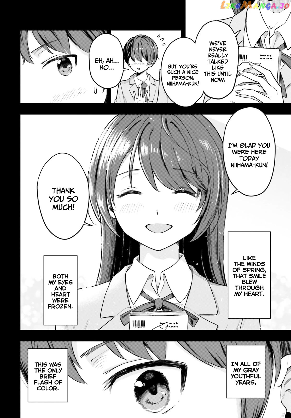 The Revenge Of My Youth My Re Life With A Girl Who Was Too Much Of An Angel chapter 1 - page 6