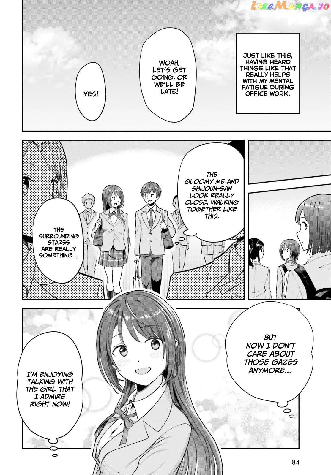 The Revenge Of My Youth My Re Life With A Girl Who Was Too Much Of An Angel chapter 2 - page 15