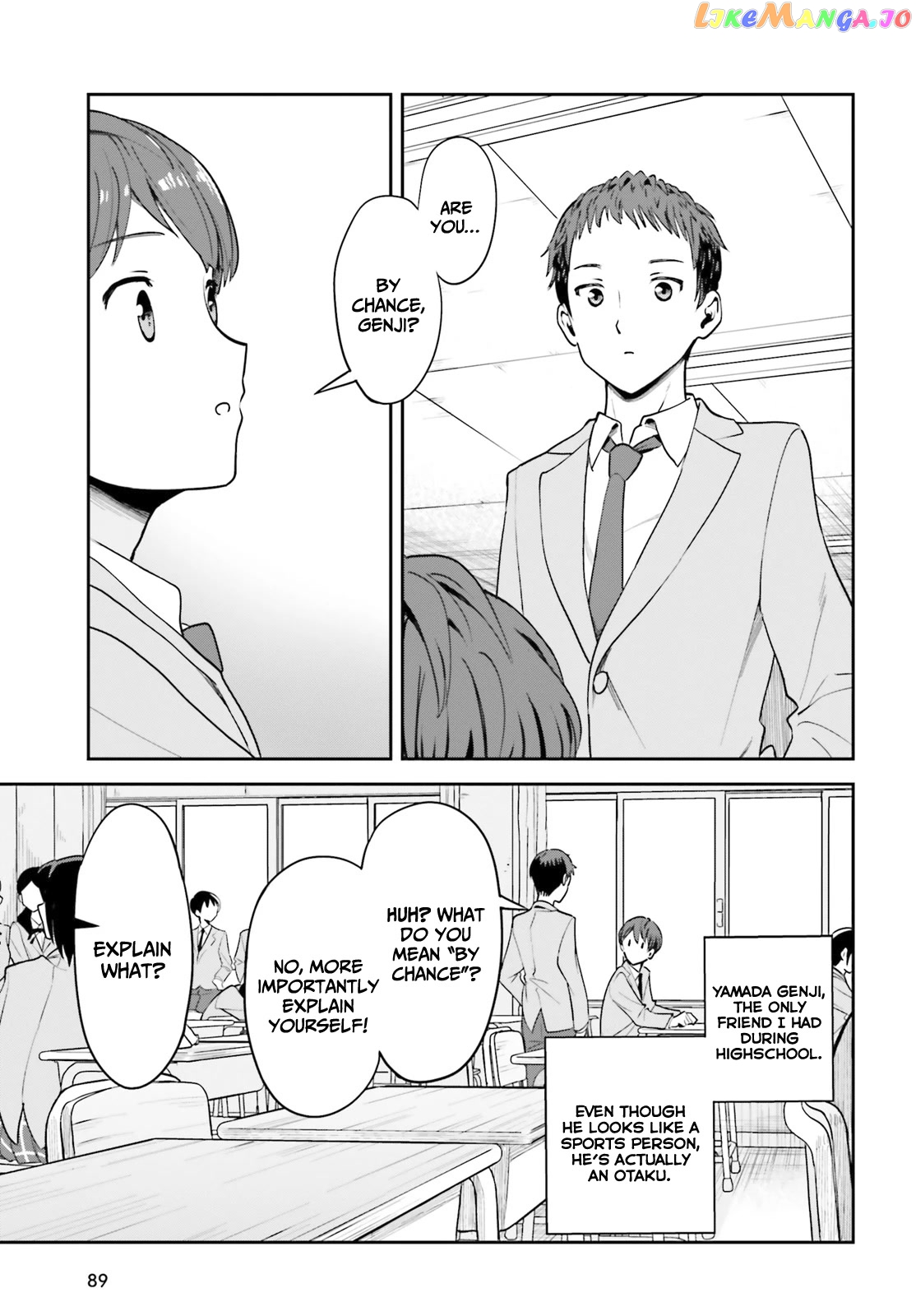The Revenge Of My Youth My Re Life With A Girl Who Was Too Much Of An Angel chapter 2 - page 20