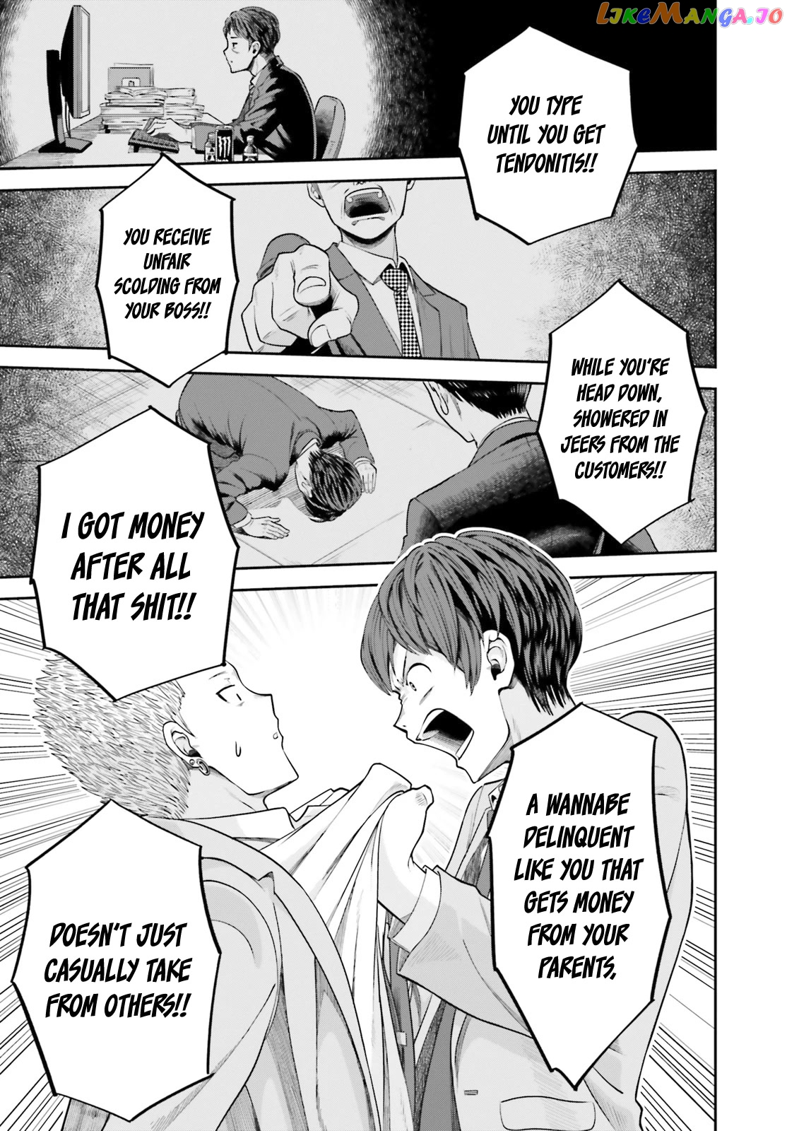 The Revenge Of My Youth My Re Life With A Girl Who Was Too Much Of An Angel chapter 2 - page 34