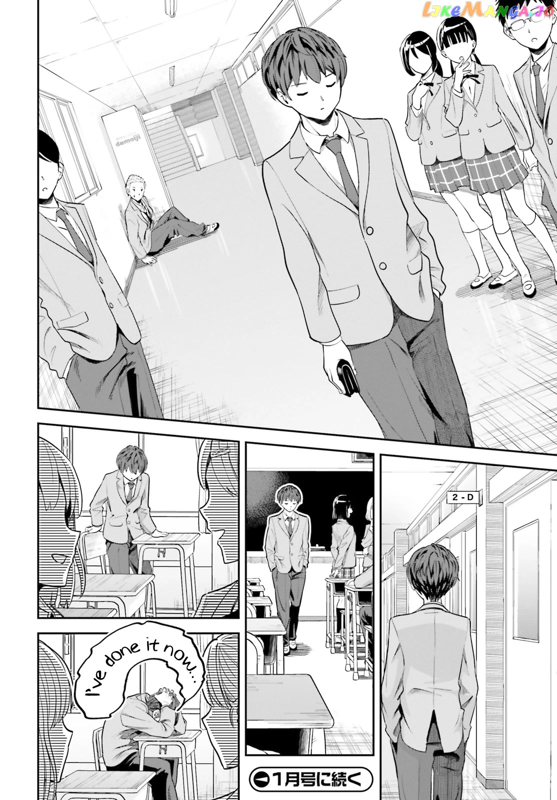 The Revenge Of My Youth My Re Life With A Girl Who Was Too Much Of An Angel chapter 2 - page 37