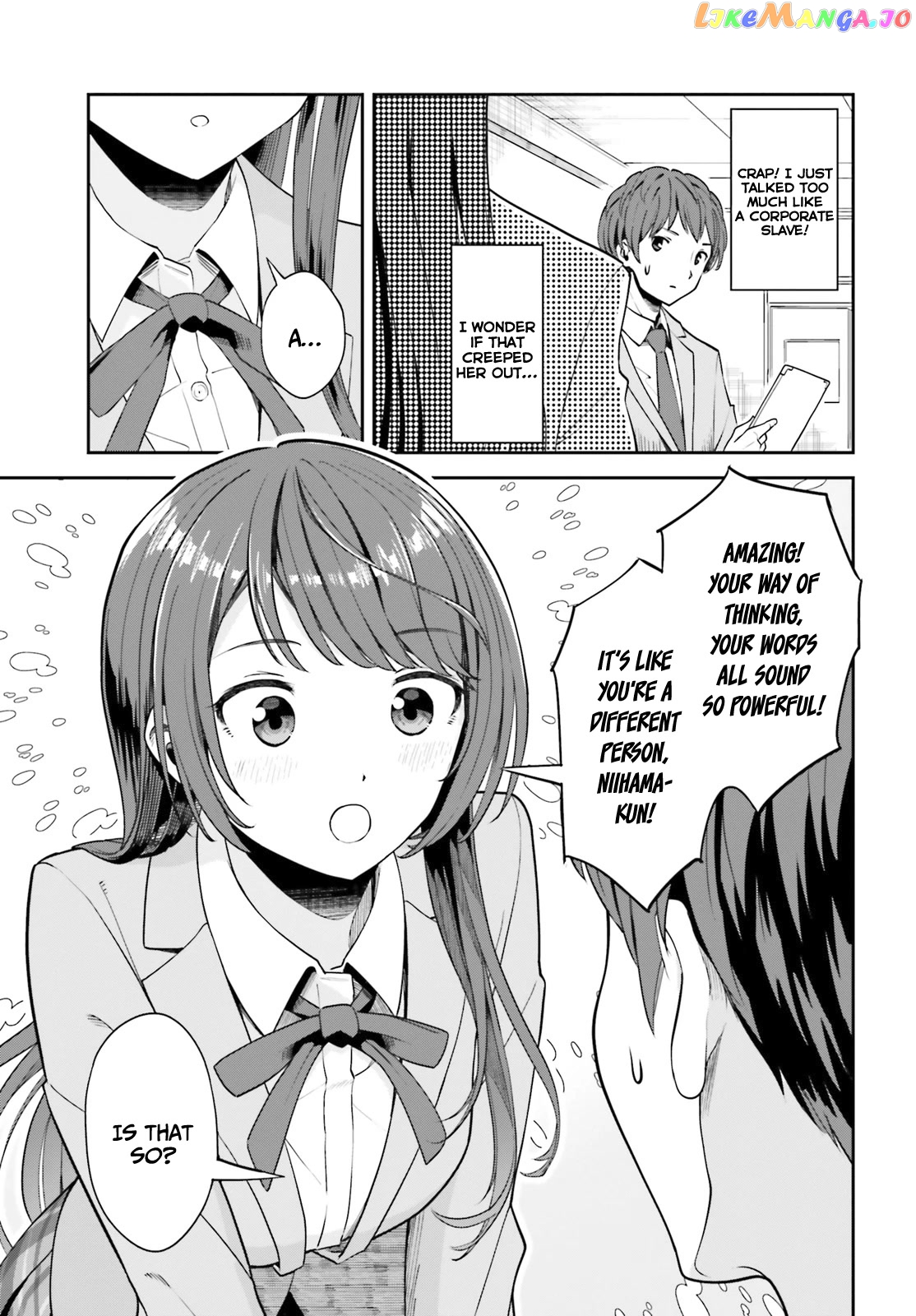 The Revenge Of My Youth My Re Life With A Girl Who Was Too Much Of An Angel chapter 3 - page 10