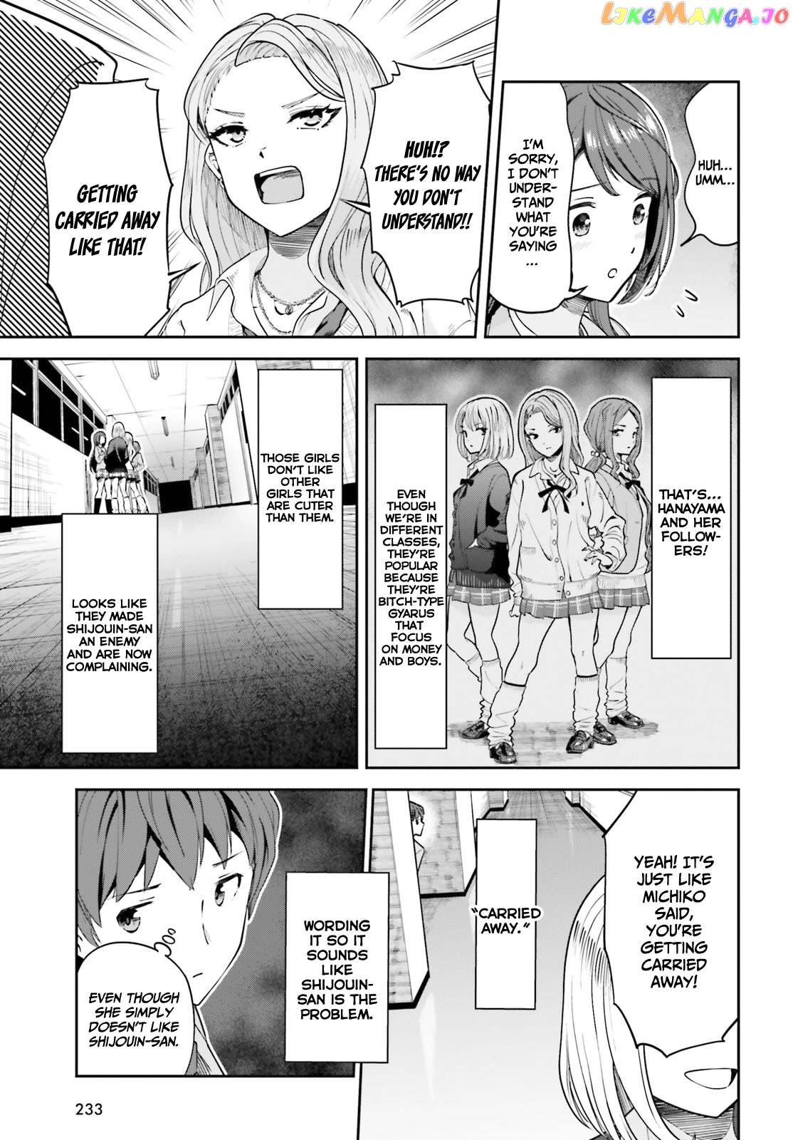 The Revenge Of My Youth My Re Life With A Girl Who Was Too Much Of An Angel chapter 3 - page 16