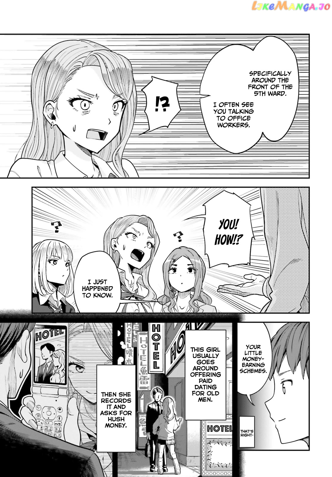 The Revenge Of My Youth My Re Life With A Girl Who Was Too Much Of An Angel chapter 3 - page 20