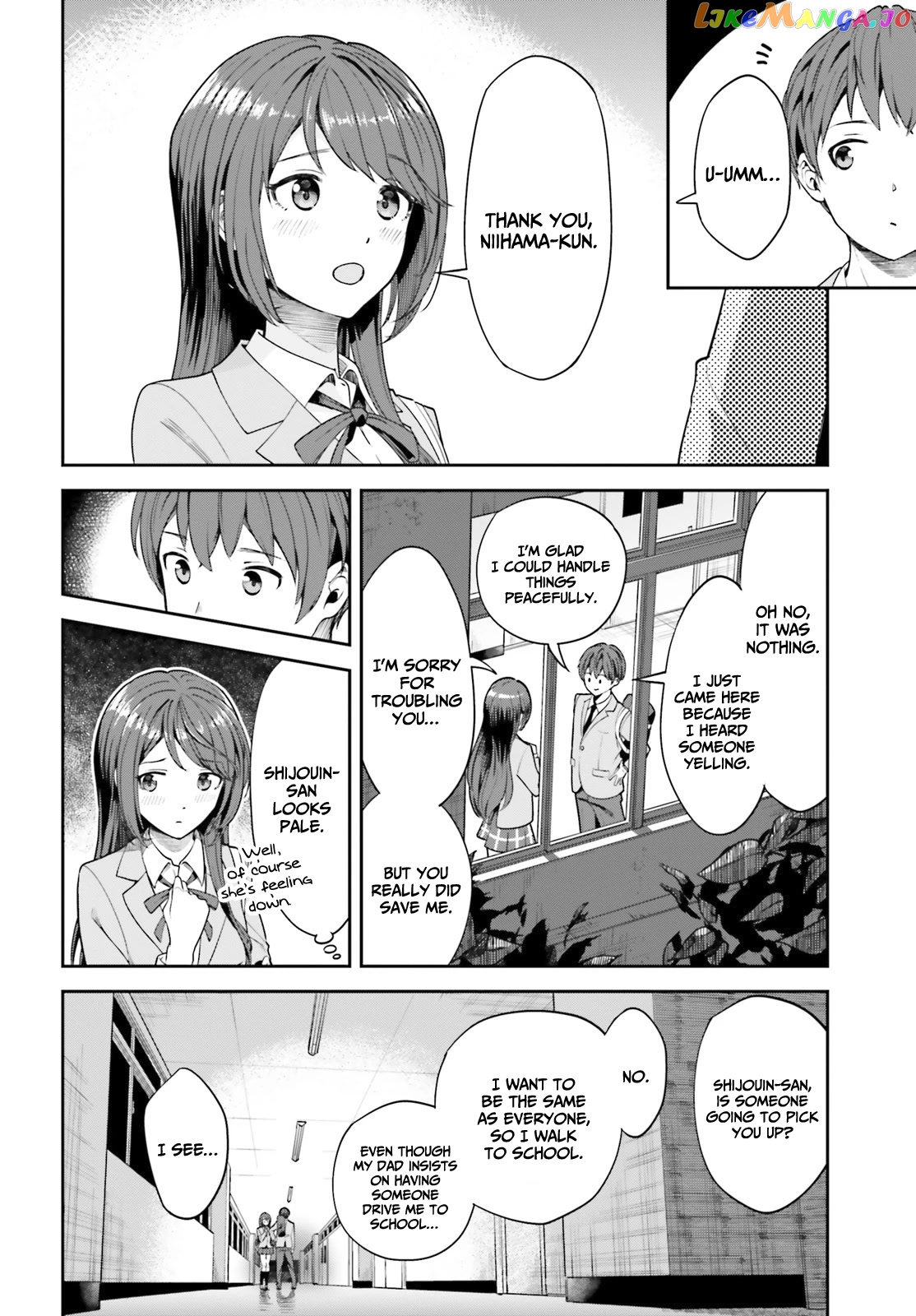 The Revenge Of My Youth My Re Life With A Girl Who Was Too Much Of An Angel chapter 3 - page 23