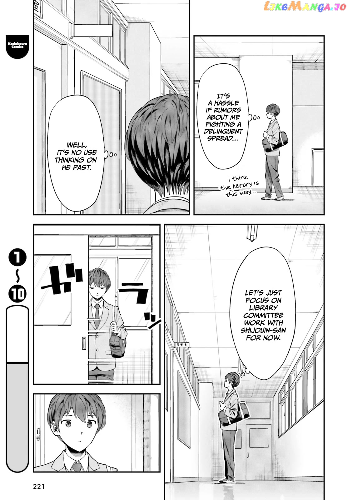 The Revenge Of My Youth My Re Life With A Girl Who Was Too Much Of An Angel chapter 3 - page 4