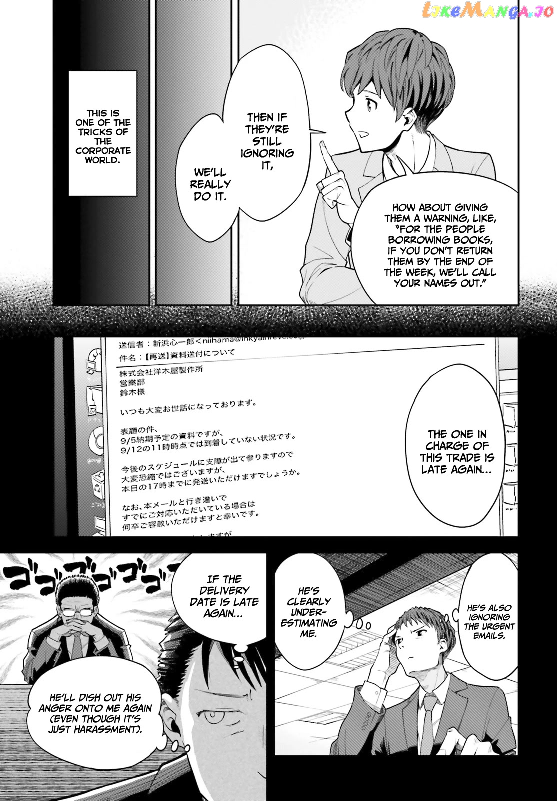 The Revenge Of My Youth My Re Life With A Girl Who Was Too Much Of An Angel chapter 3 - page 8