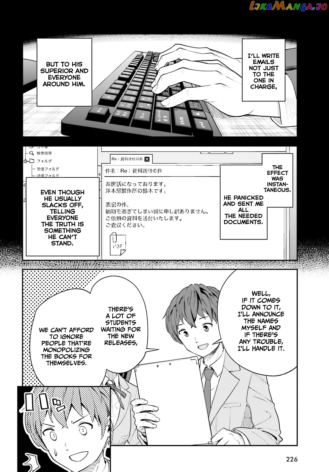 The Revenge Of My Youth My Re Life With A Girl Who Was Too Much Of An Angel chapter 3 - page 9