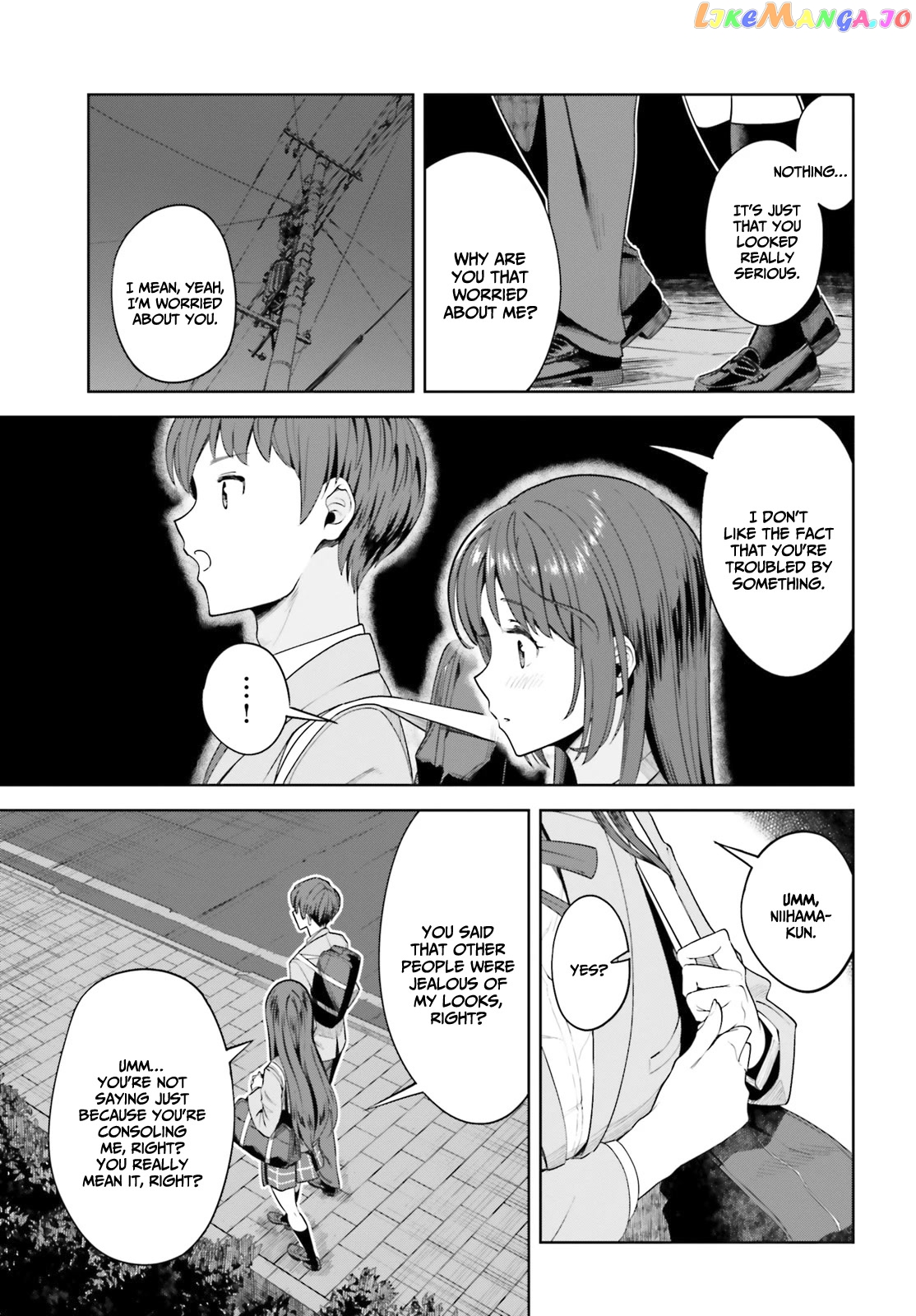 The Revenge Of My Youth My Re Life With A Girl Who Was Too Much Of An Angel chapter 4 - page 12