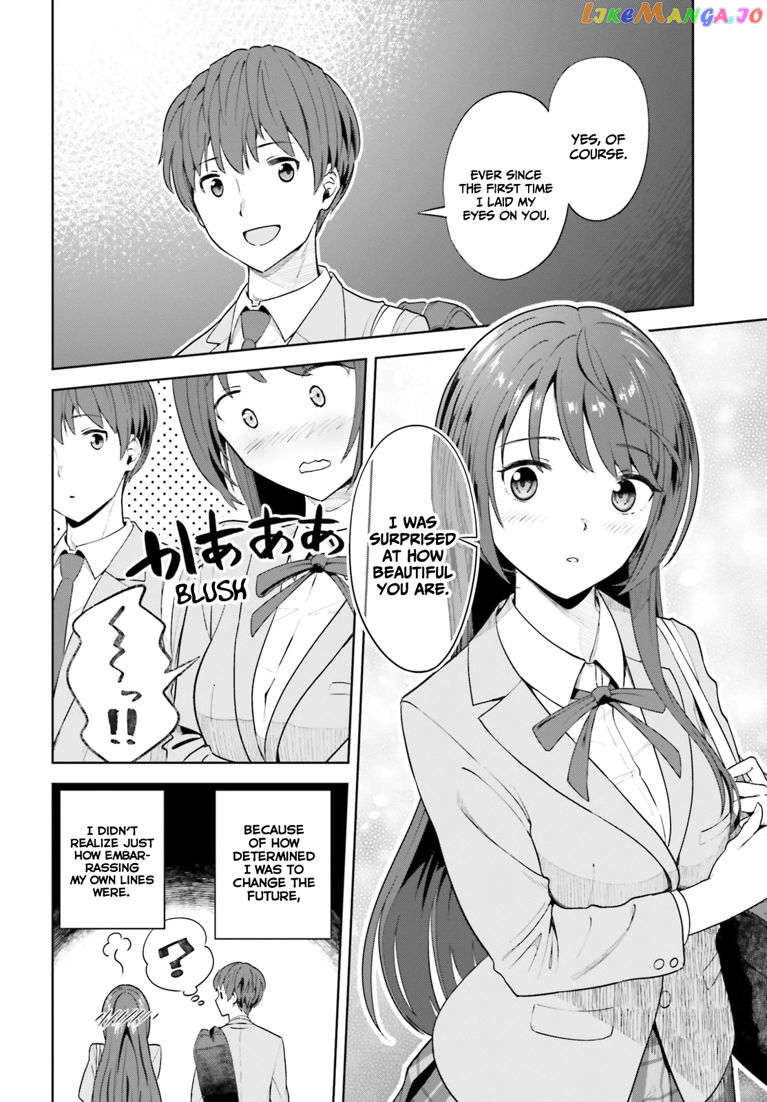 The Revenge Of My Youth My Re Life With A Girl Who Was Too Much Of An Angel chapter 4 - page 13