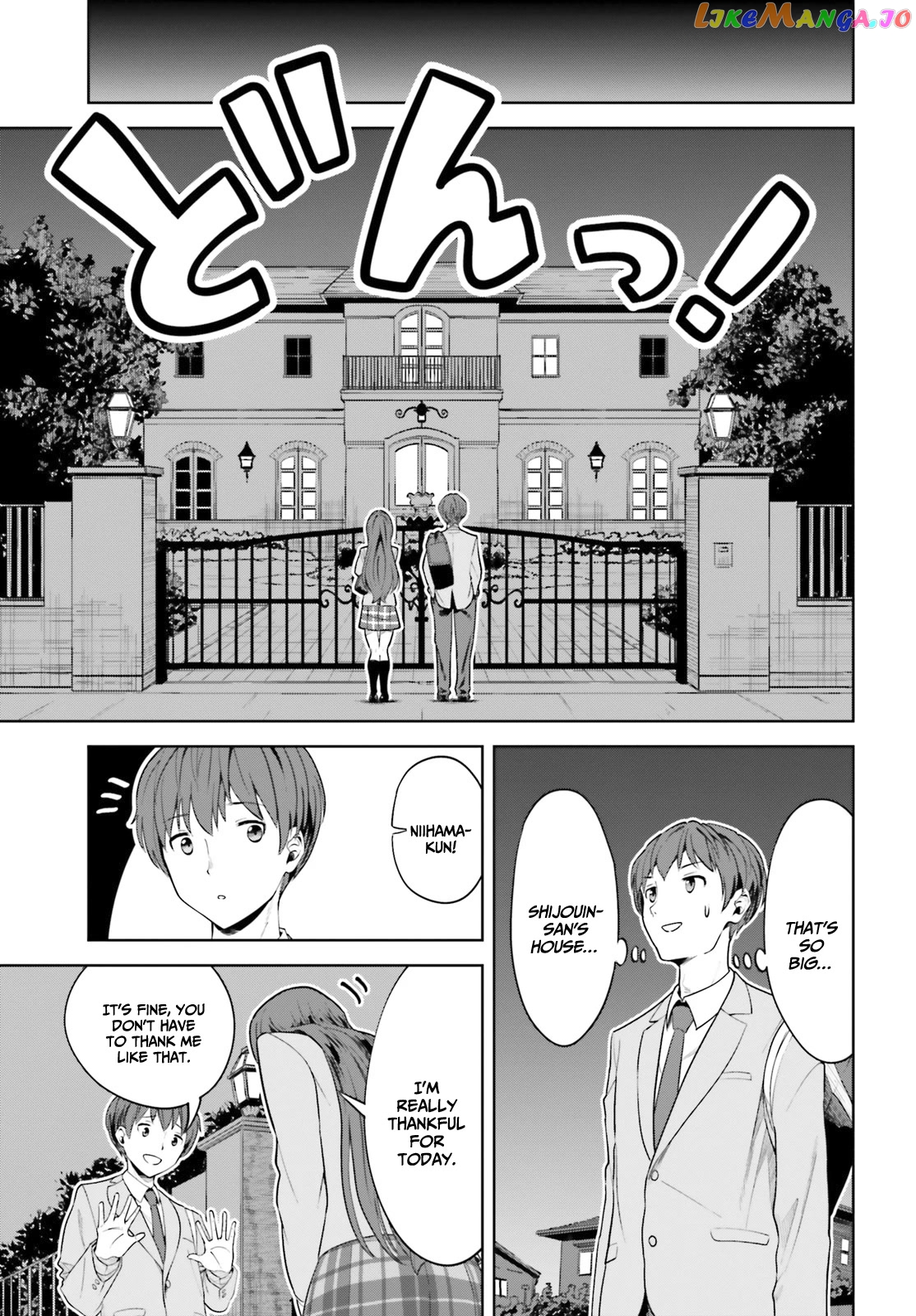 The Revenge Of My Youth My Re Life With A Girl Who Was Too Much Of An Angel chapter 4 - page 14