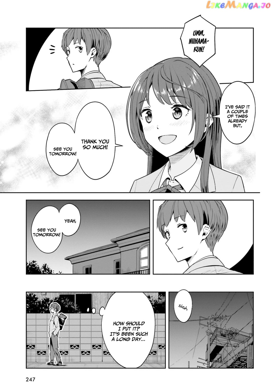 The Revenge Of My Youth My Re Life With A Girl Who Was Too Much Of An Angel chapter 4 - page 16