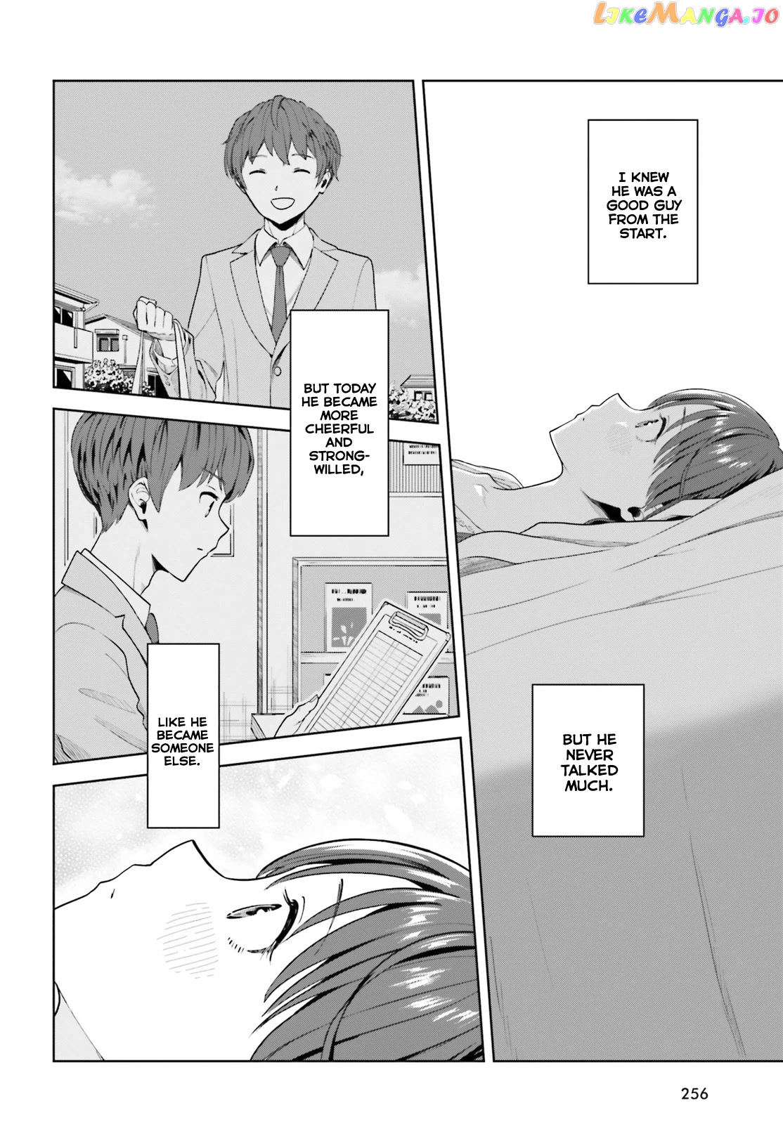 The Revenge Of My Youth My Re Life With A Girl Who Was Too Much Of An Angel chapter 4 - page 25