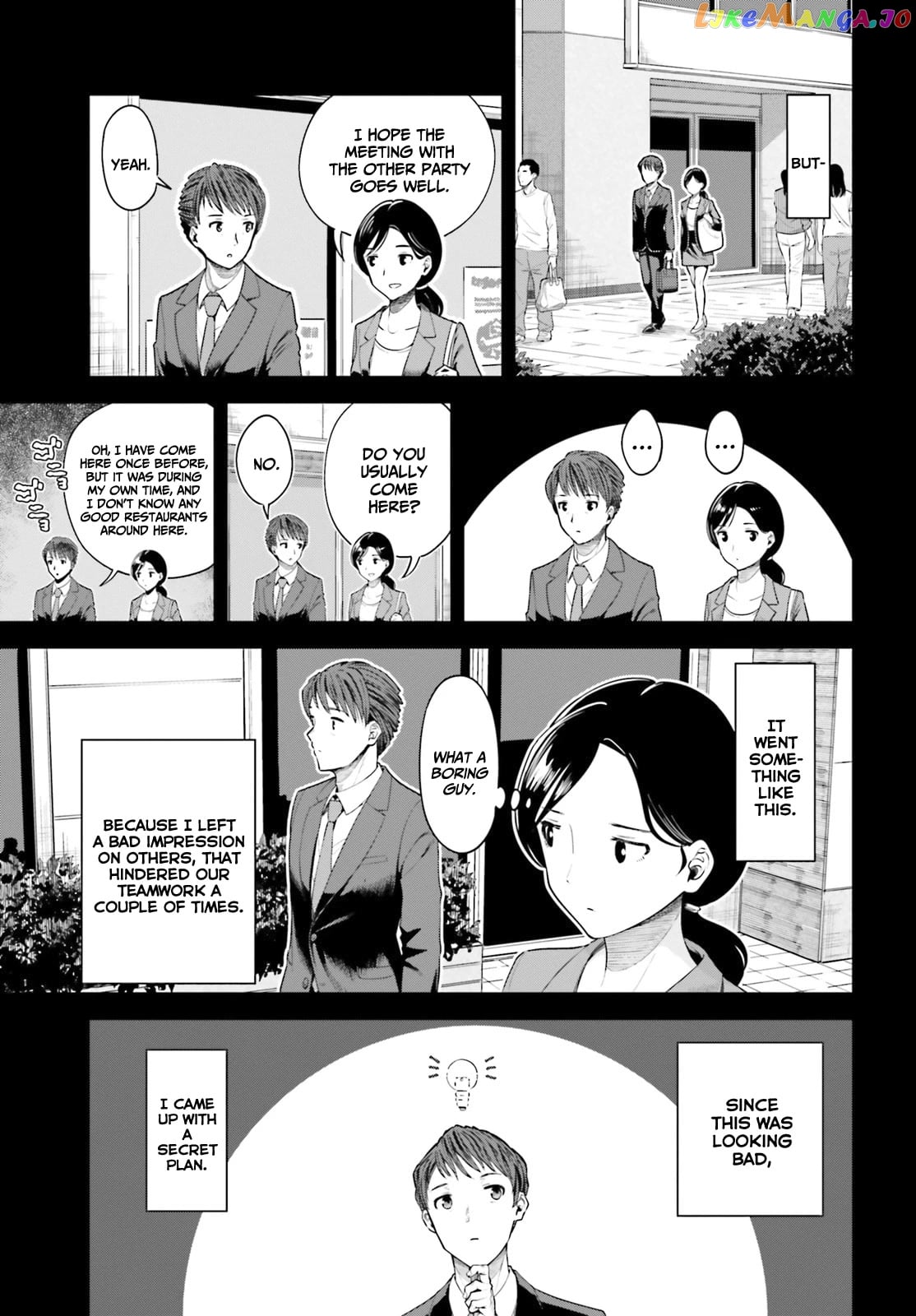 The Revenge Of My Youth My Re Life With A Girl Who Was Too Much Of An Angel chapter 4 - page 4