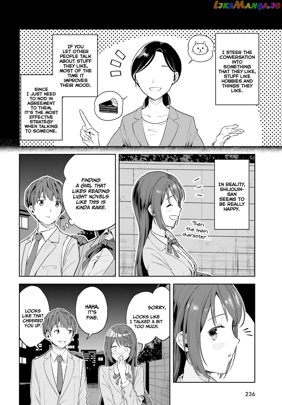 The Revenge Of My Youth My Re Life With A Girl Who Was Too Much Of An Angel chapter 4 - page 5