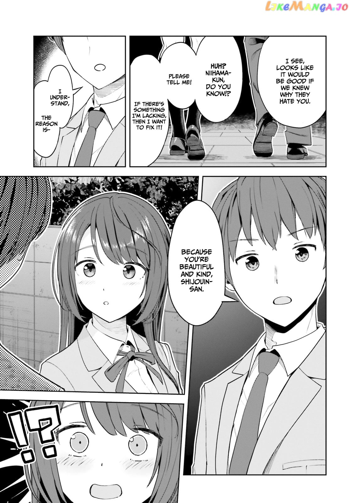 The Revenge Of My Youth My Re Life With A Girl Who Was Too Much Of An Angel chapter 4 - page 8