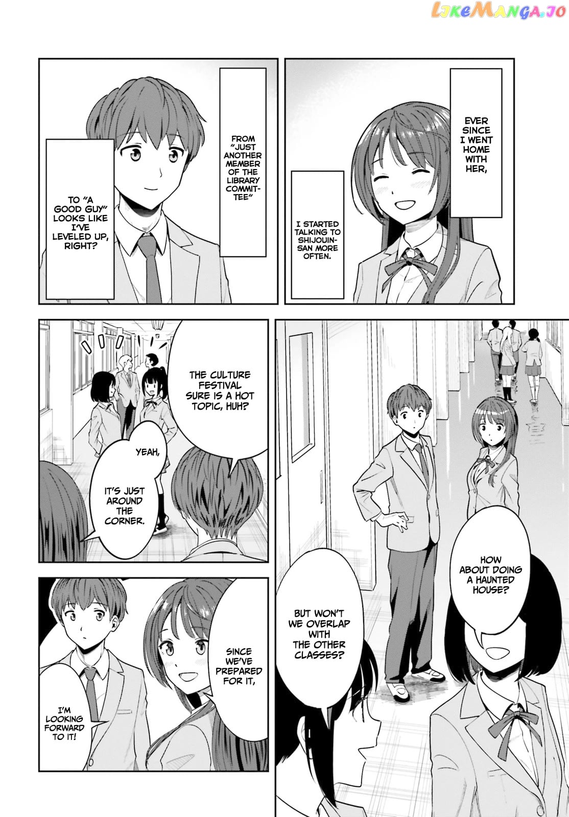 The Revenge Of My Youth My Re Life With A Girl Who Was Too Much Of An Angel chapter 5 - page 5