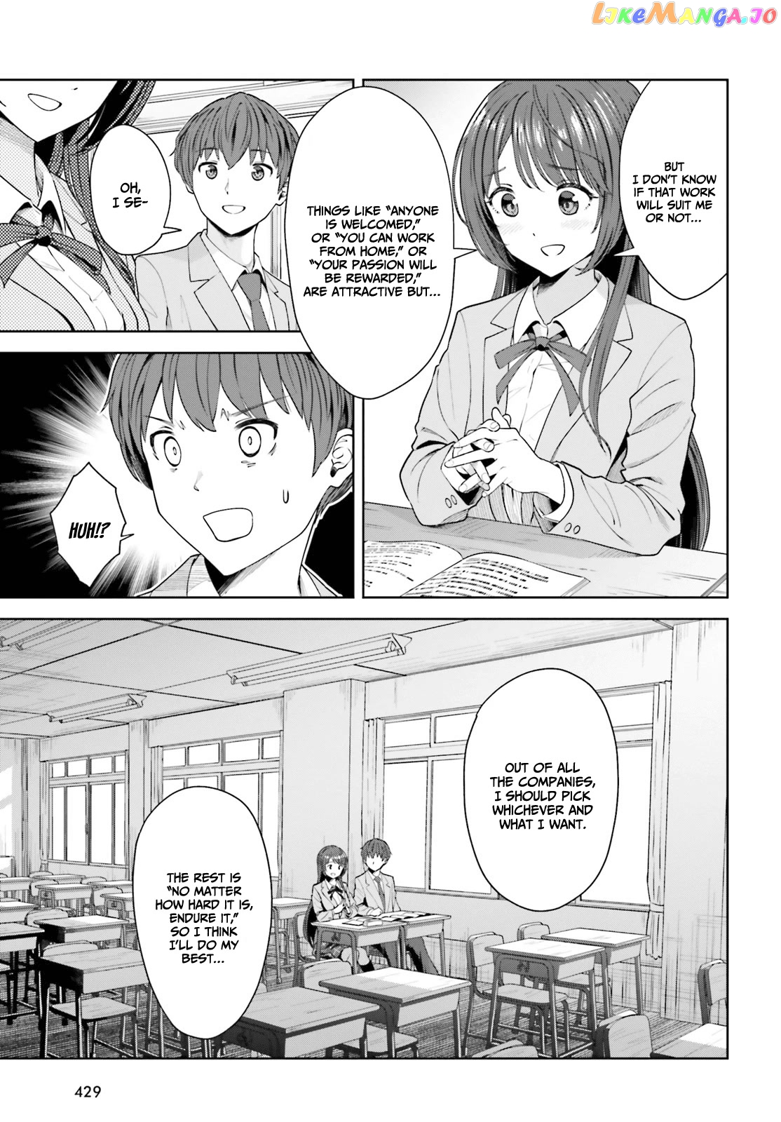 The Revenge Of My Youth My Re Life With A Girl Who Was Too Much Of An Angel chapter 6 - page 16