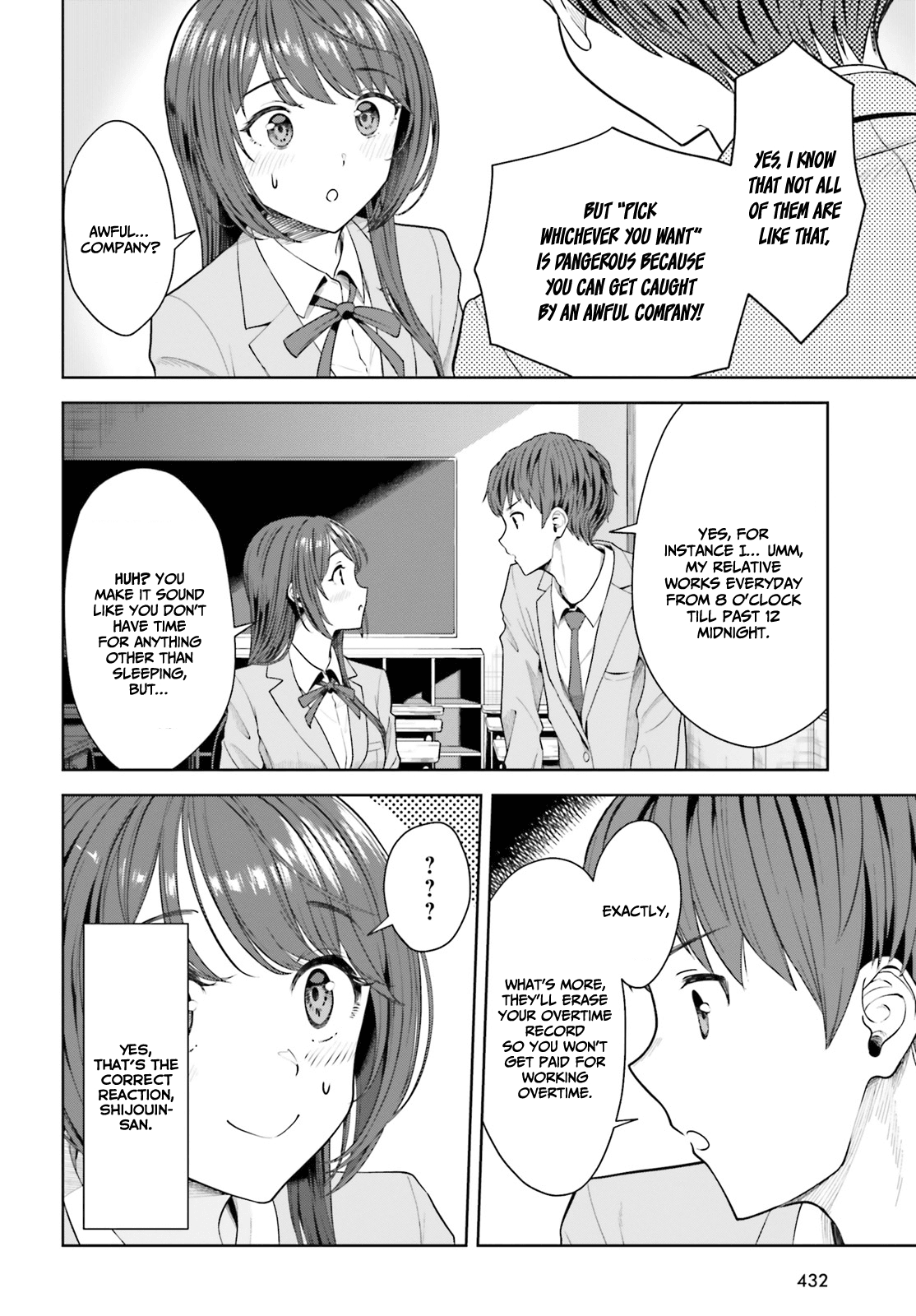 The Revenge Of My Youth My Re Life With A Girl Who Was Too Much Of An Angel chapter 6 - page 19