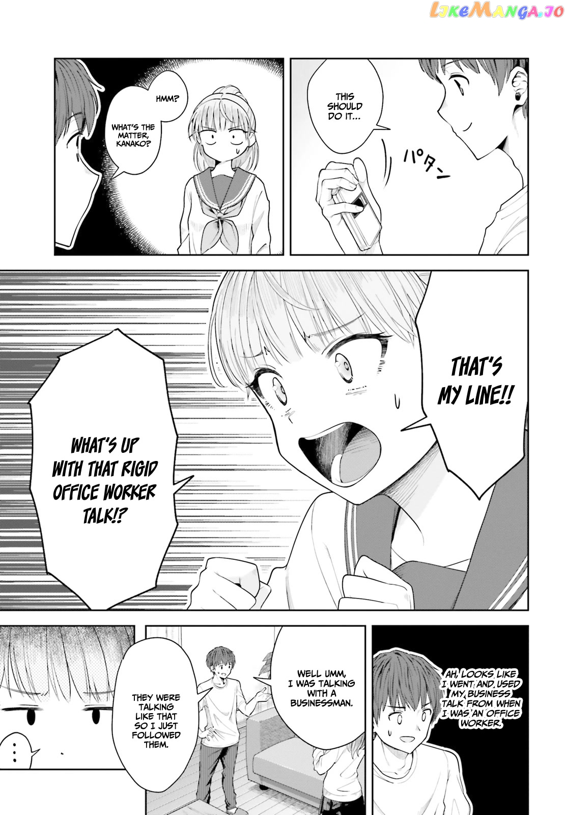 The Revenge Of My Youth My Re Life With A Girl Who Was Too Much Of An Angel chapter 7 - page 14