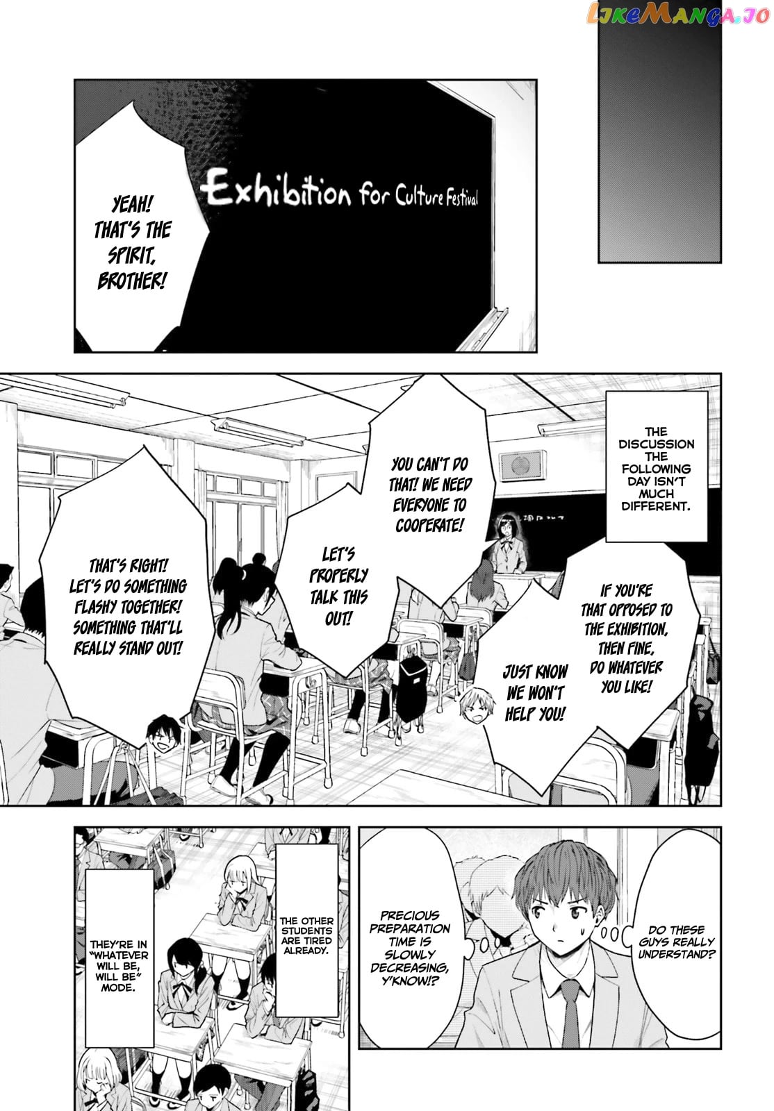 The Revenge Of My Youth My Re Life With A Girl Who Was Too Much Of An Angel chapter 7 - page 20