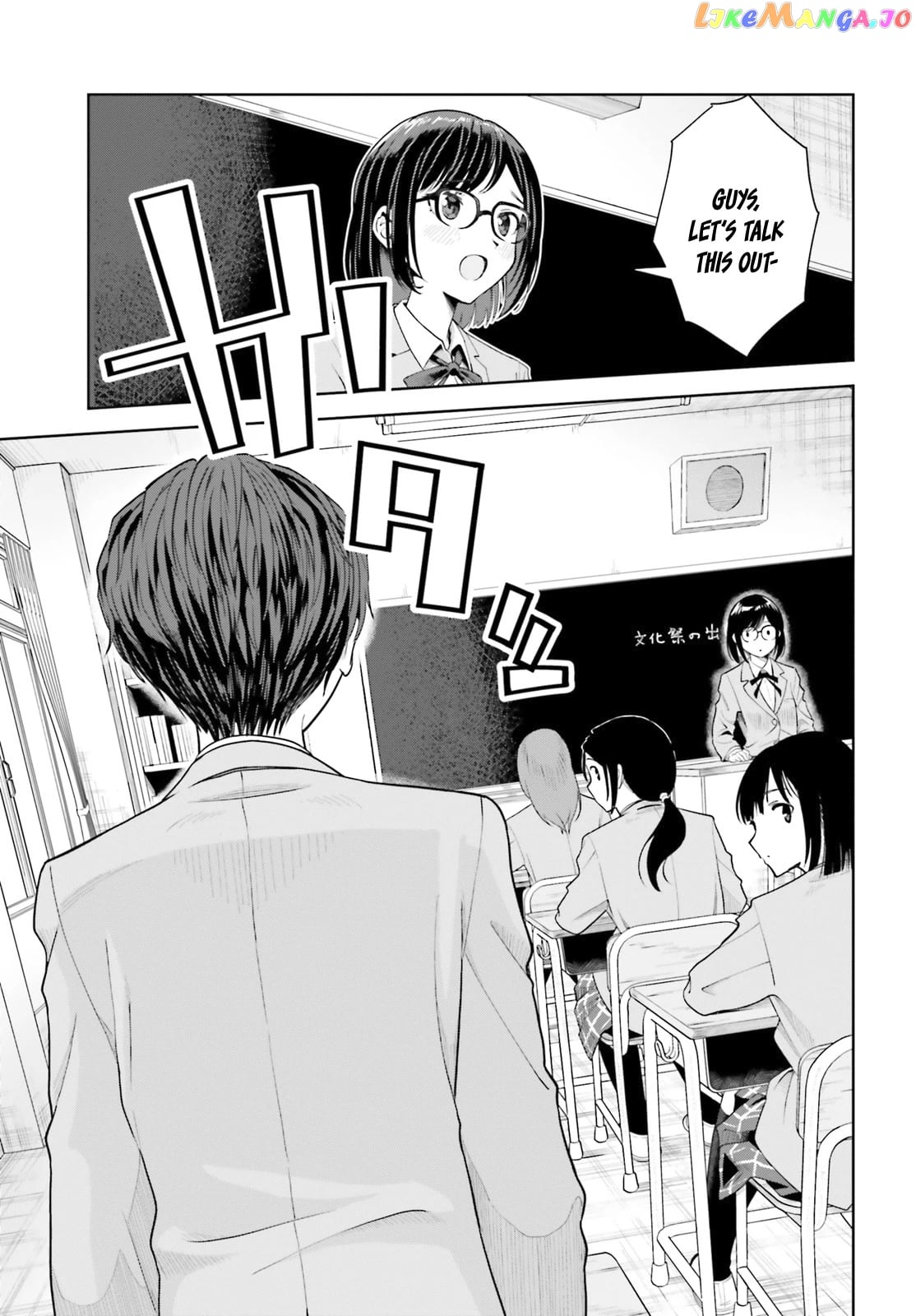 The Revenge Of My Youth My Re Life With A Girl Who Was Too Much Of An Angel chapter 7 - page 24