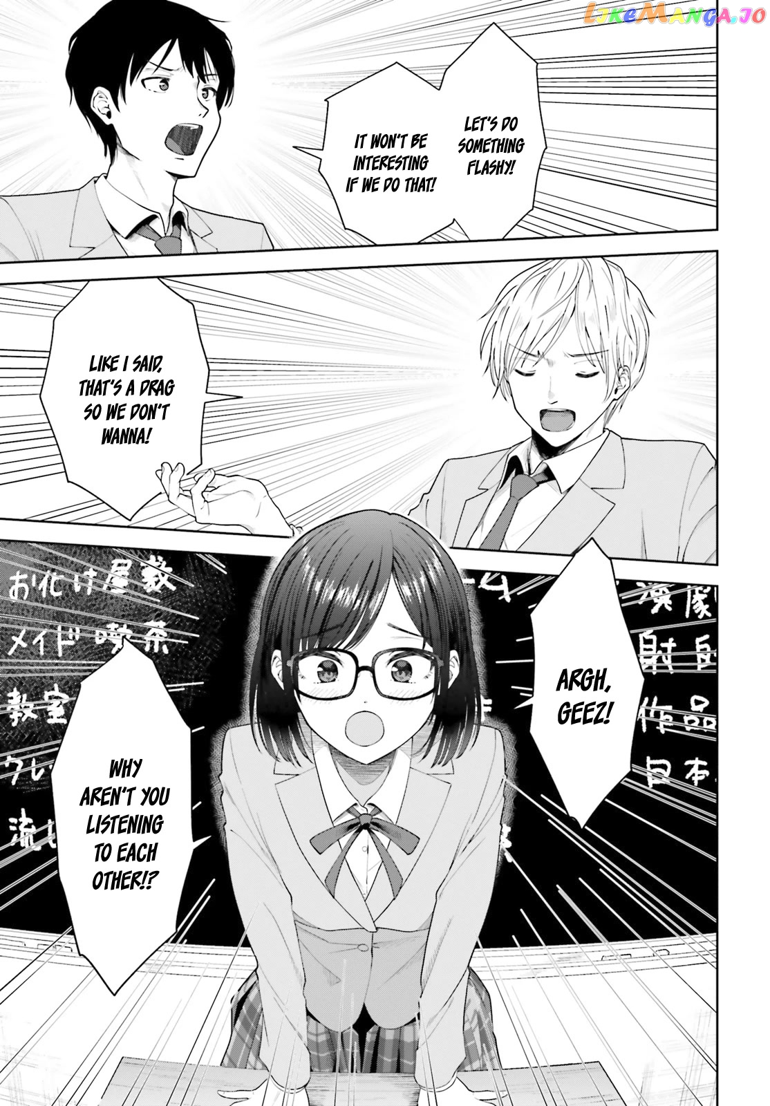 The Revenge Of My Youth My Re Life With A Girl Who Was Too Much Of An Angel chapter 7 - page 6
