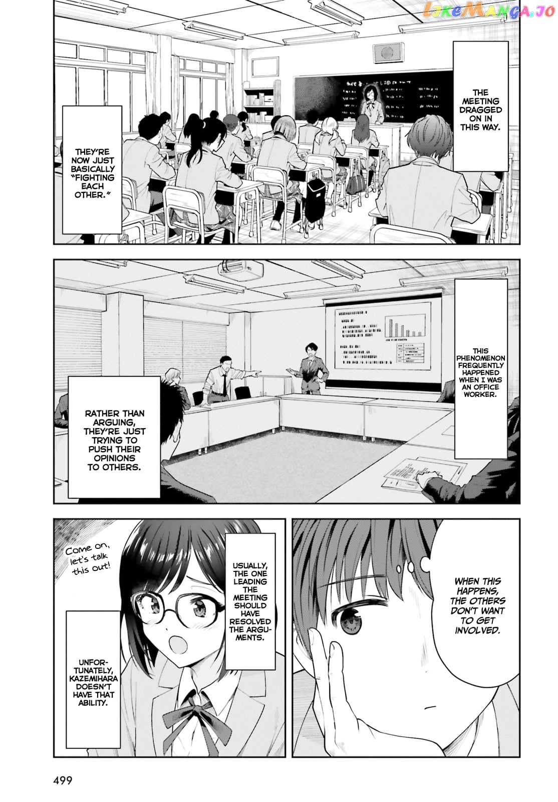 The Revenge Of My Youth My Re Life With A Girl Who Was Too Much Of An Angel chapter 7 - page 8