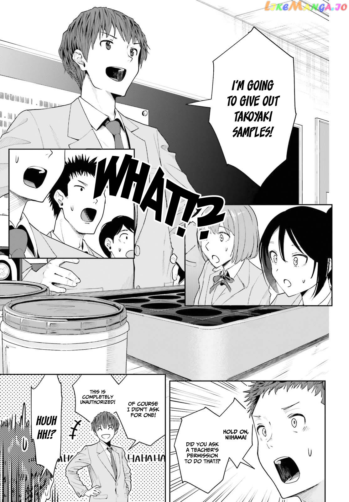 The Revenge Of My Youth My Re Life With A Girl Who Was Too Much Of An Angel chapter 8 - page 16