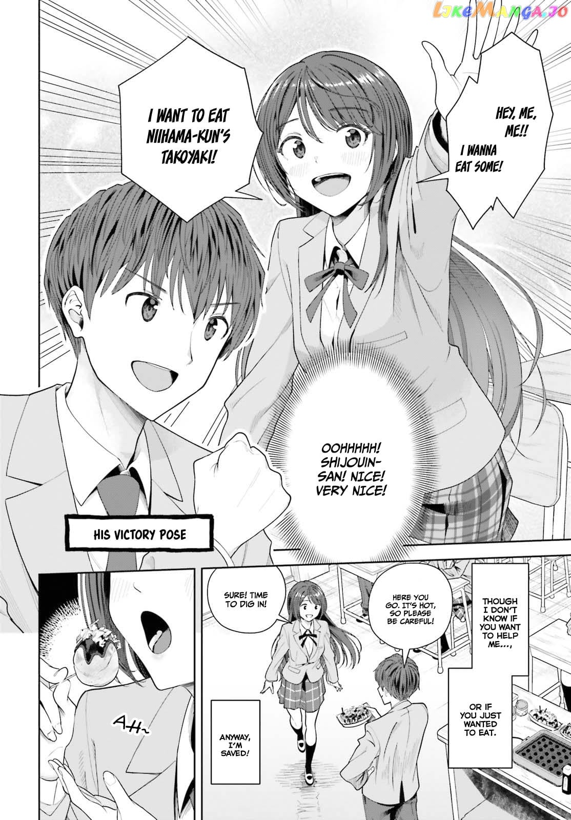 The Revenge Of My Youth My Re Life With A Girl Who Was Too Much Of An Angel chapter 8 - page 19