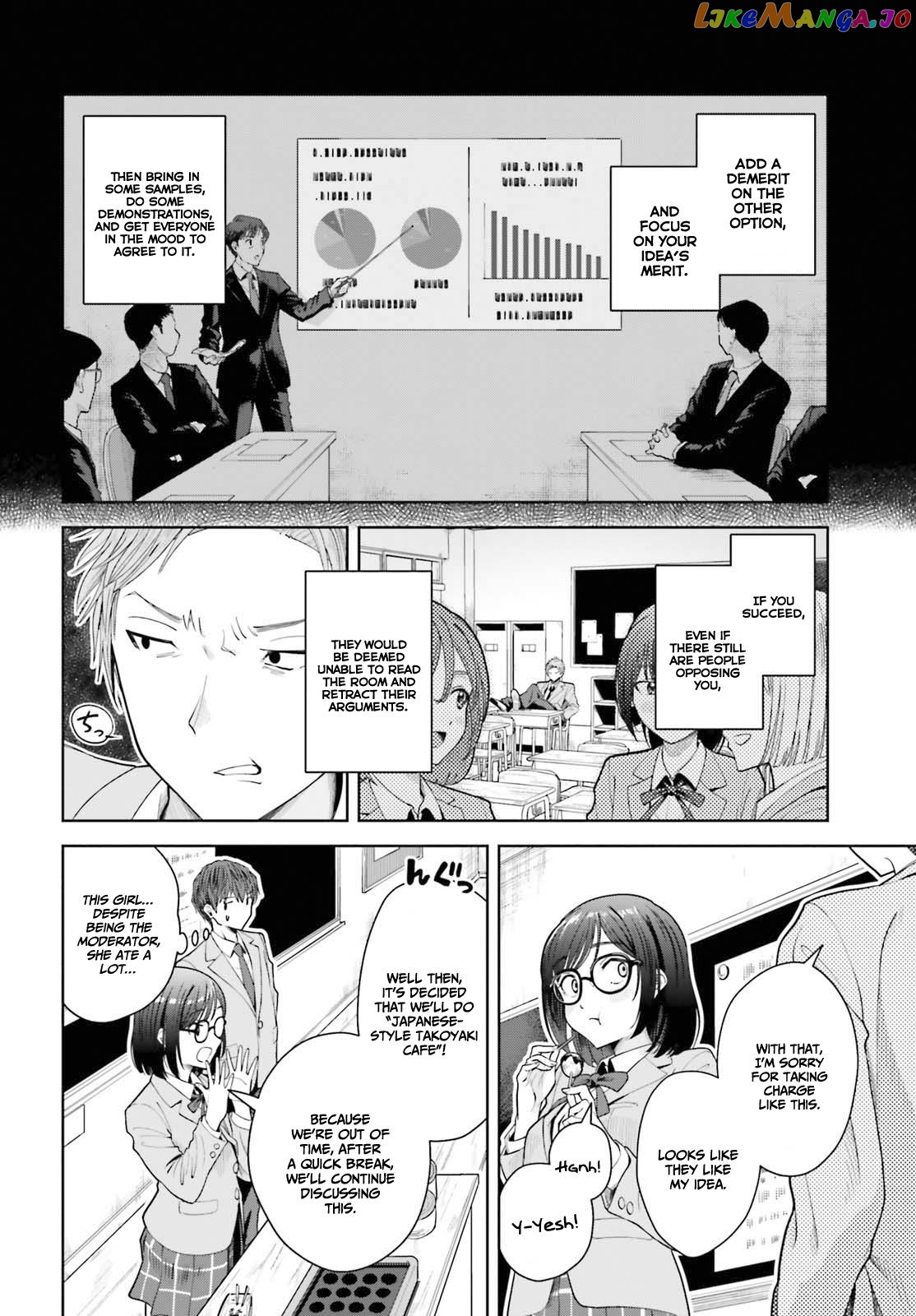 The Revenge Of My Youth My Re Life With A Girl Who Was Too Much Of An Angel chapter 8 - page 23