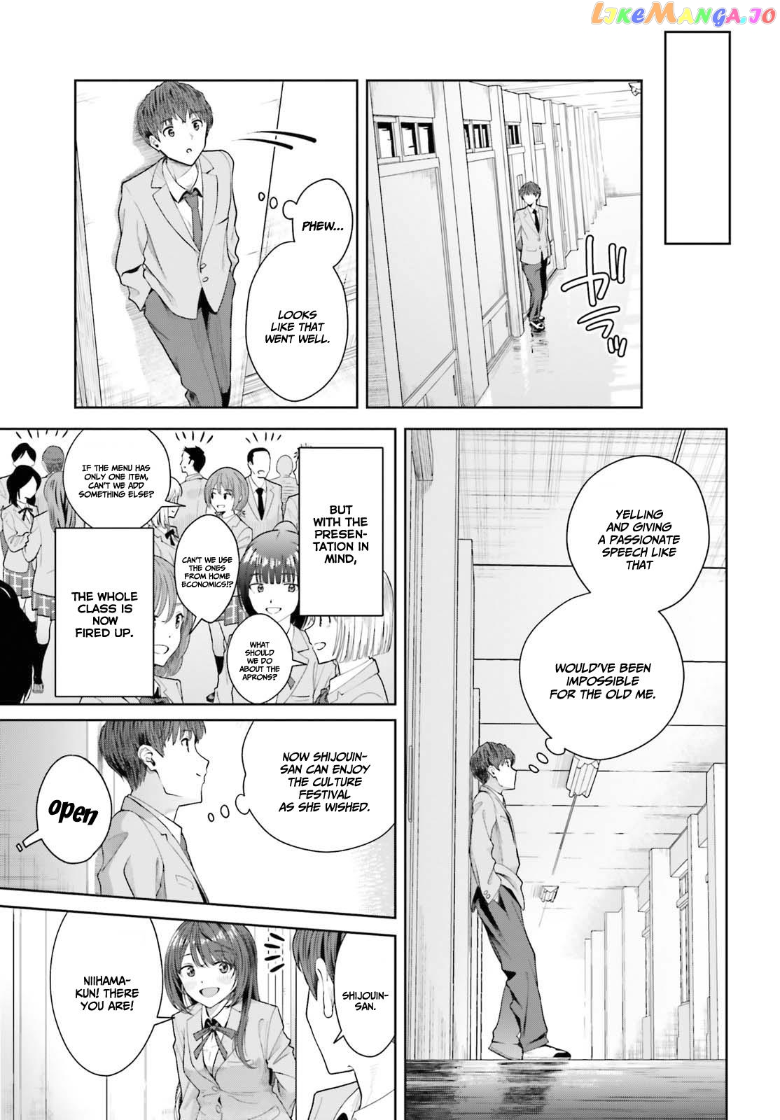 The Revenge Of My Youth My Re Life With A Girl Who Was Too Much Of An Angel chapter 8 - page 24