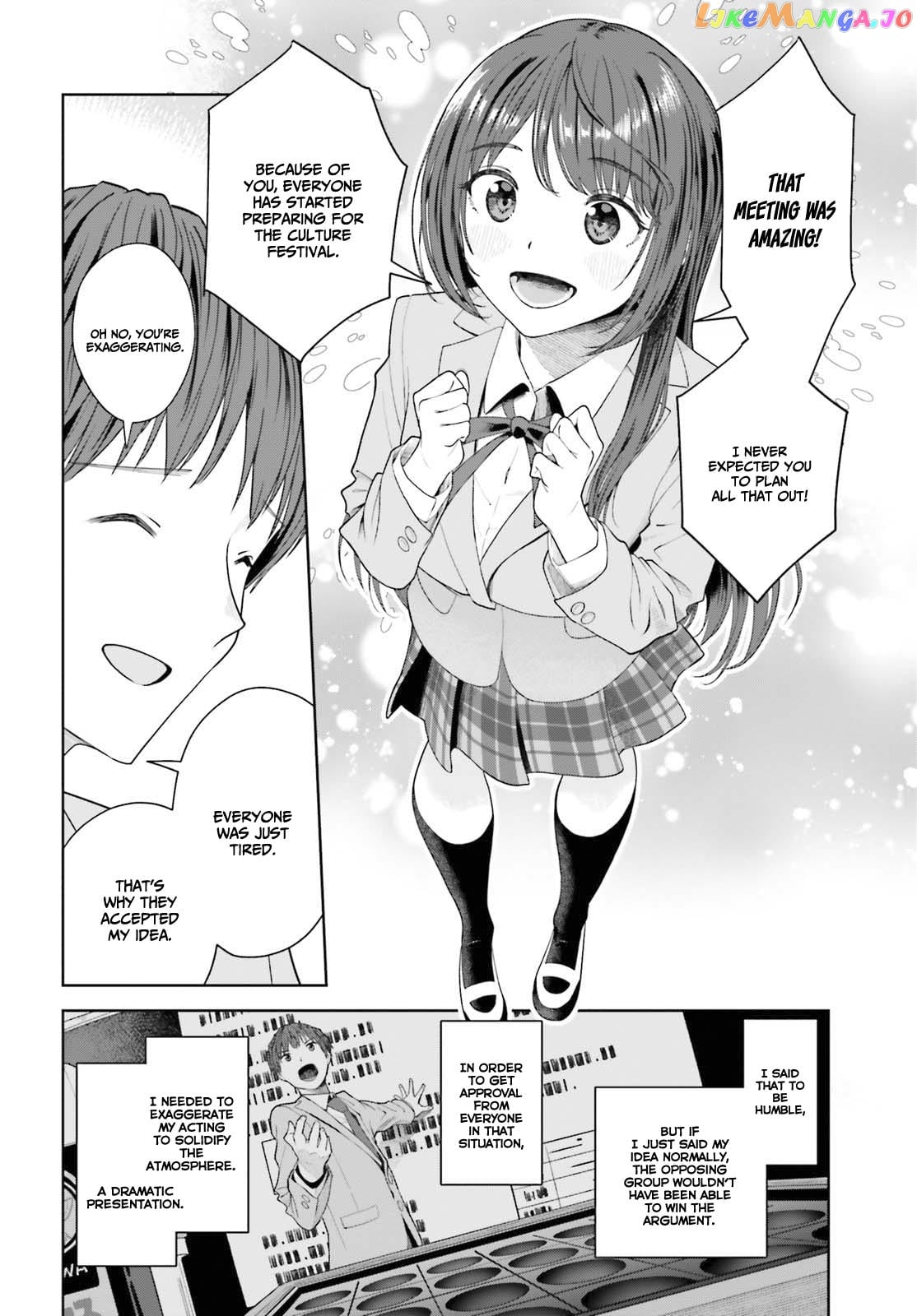 The Revenge Of My Youth My Re Life With A Girl Who Was Too Much Of An Angel chapter 8 - page 25