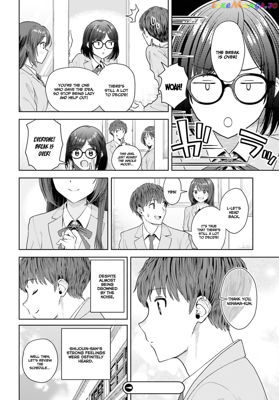 The Revenge Of My Youth My Re Life With A Girl Who Was Too Much Of An Angel chapter 8 - page 27