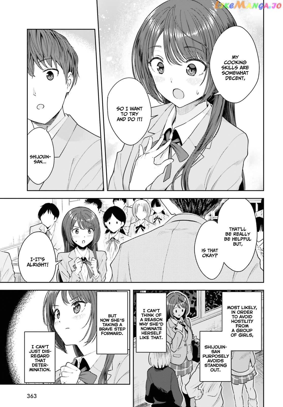 The Revenge Of My Youth My Re Life With A Girl Who Was Too Much Of An Angel chapter 9 - page 10