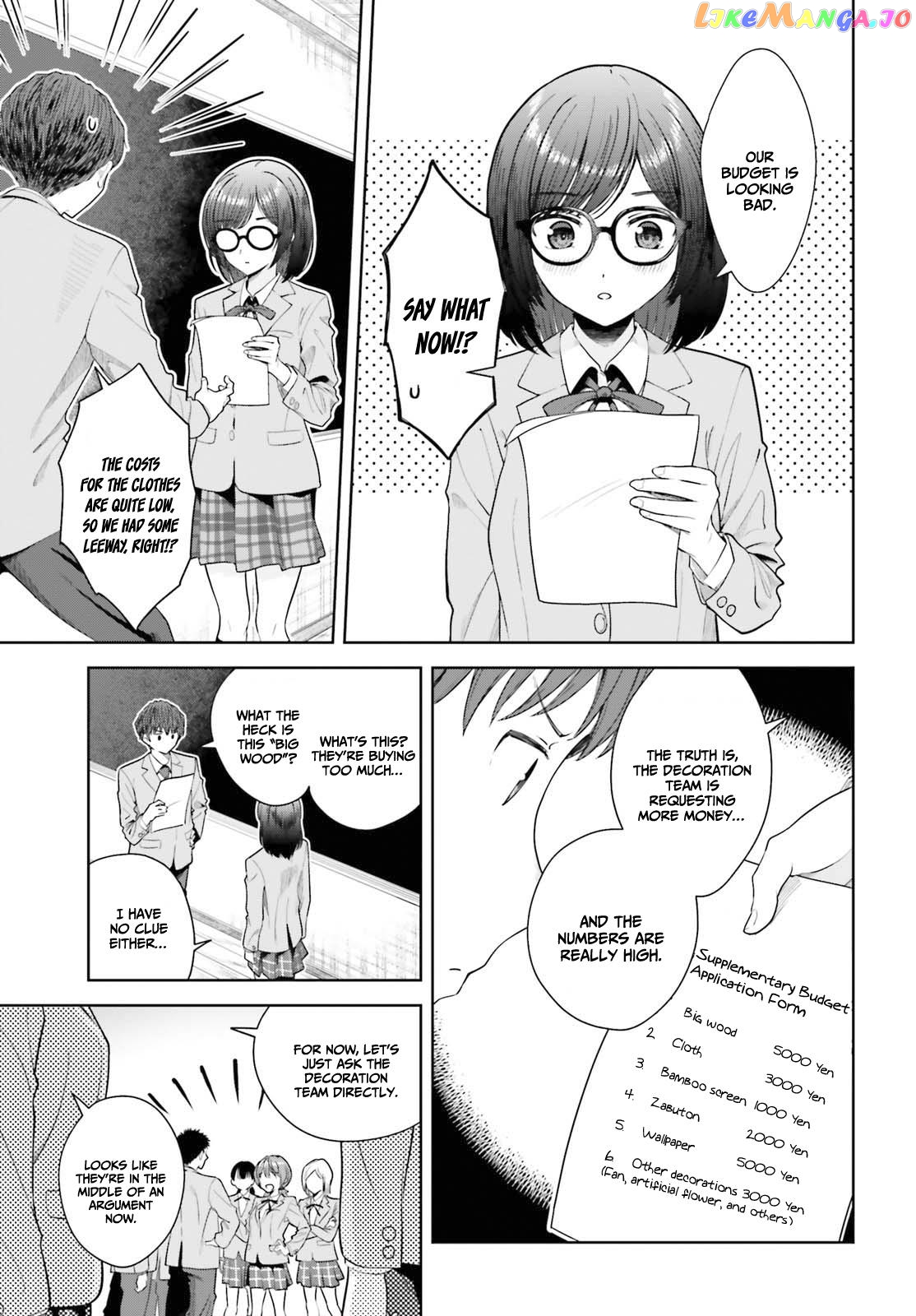 The Revenge Of My Youth My Re Life With A Girl Who Was Too Much Of An Angel chapter 9 - page 12
