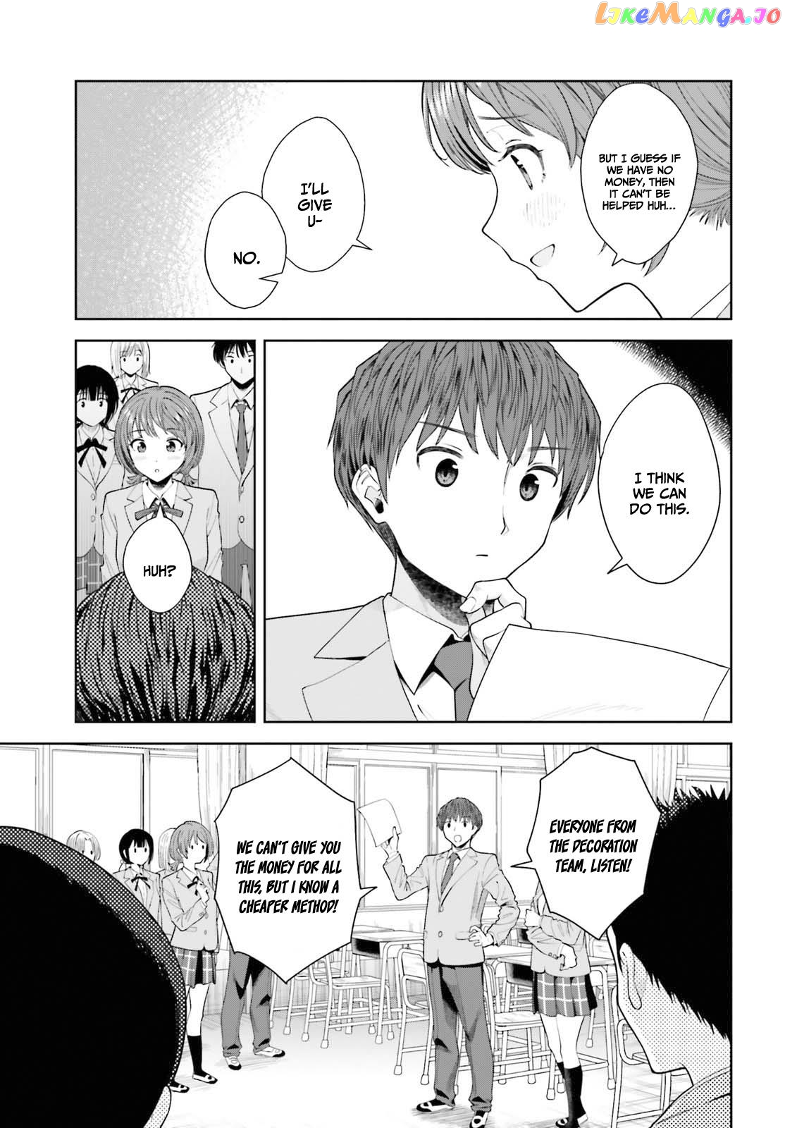The Revenge Of My Youth My Re Life With A Girl Who Was Too Much Of An Angel chapter 9 - page 16