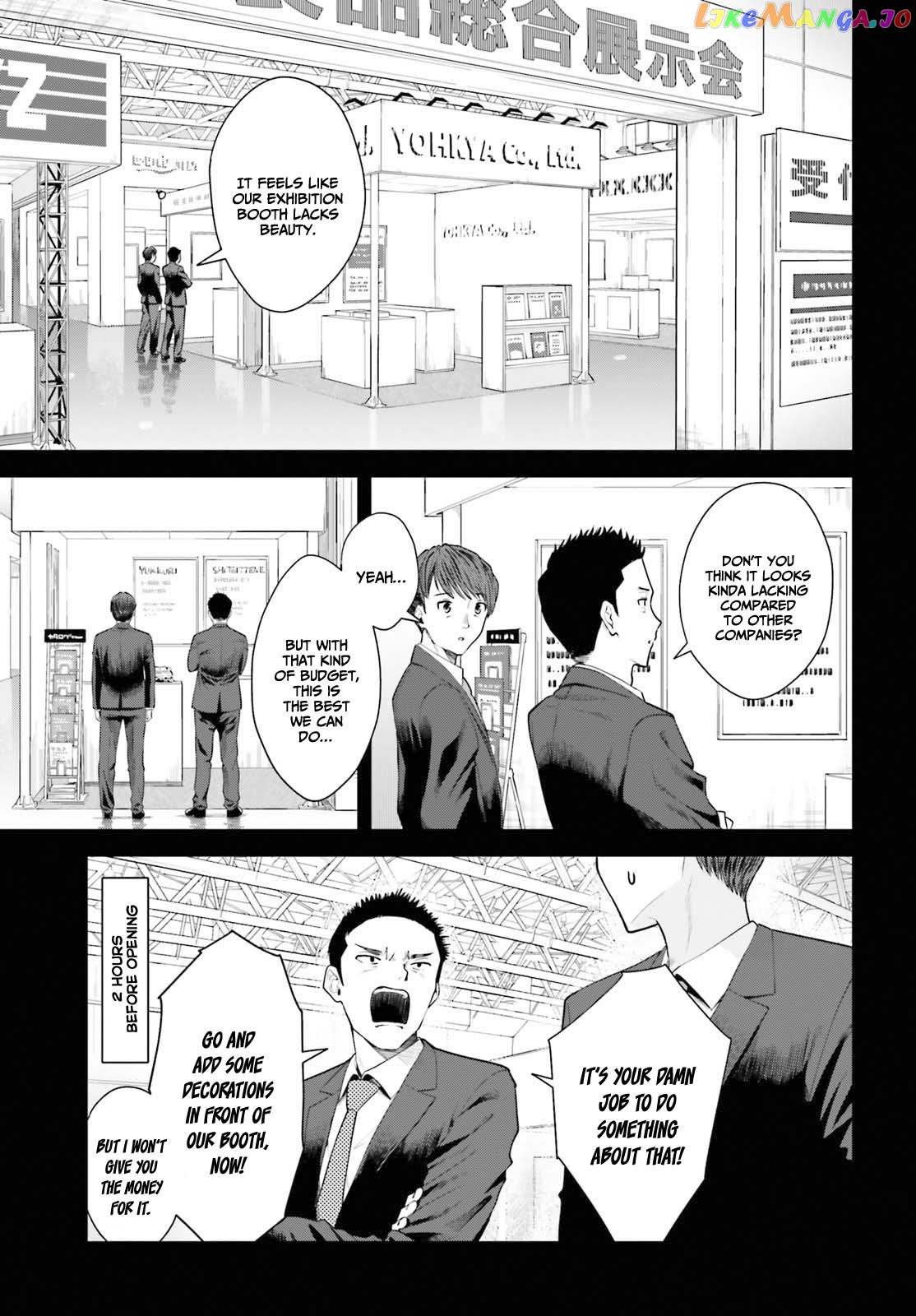 The Revenge Of My Youth My Re Life With A Girl Who Was Too Much Of An Angel chapter 9 - page 18