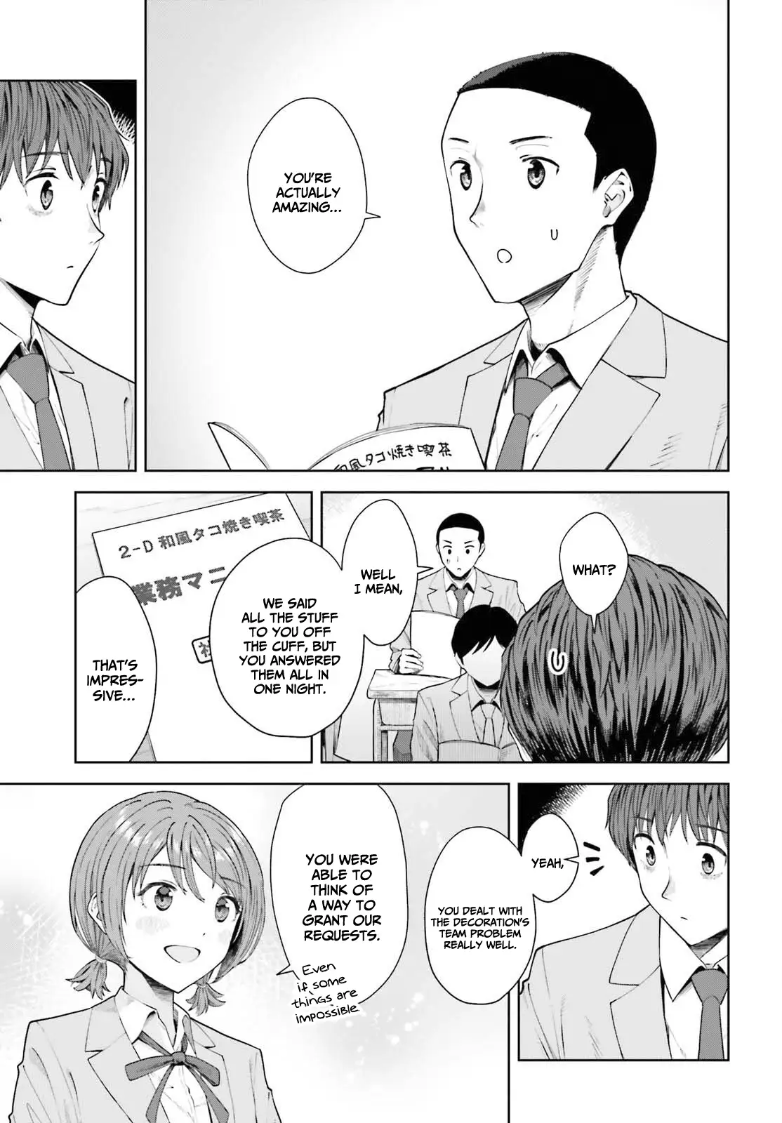 The Revenge Of My Youth My Re Life With A Girl Who Was Too Much Of An Angel chapter 10 - page 11