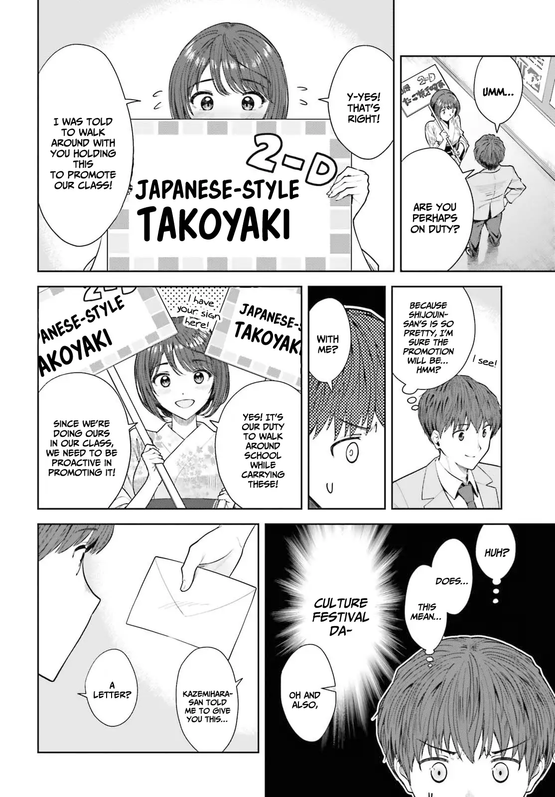 The Revenge Of My Youth My Re Life With A Girl Who Was Too Much Of An Angel chapter 11 - page 13
