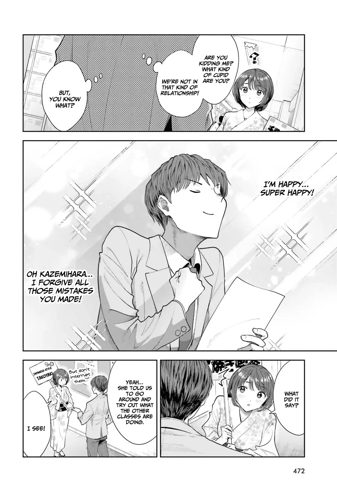 The Revenge Of My Youth My Re Life With A Girl Who Was Too Much Of An Angel chapter 11 - page 15