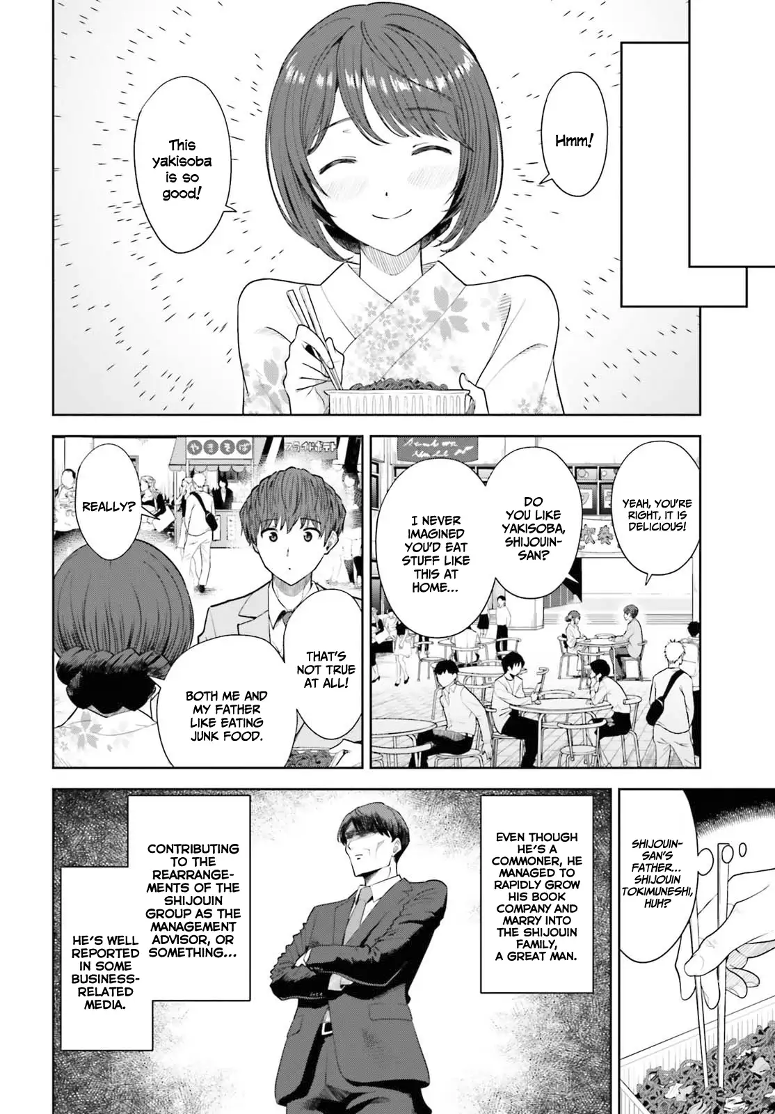 The Revenge Of My Youth My Re Life With A Girl Who Was Too Much Of An Angel chapter 11 - page 23