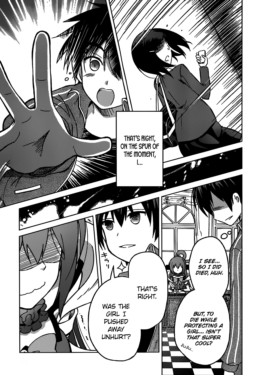 Kono Subarashii Sekai ni Shukufuku o! chapter 1 - page 10