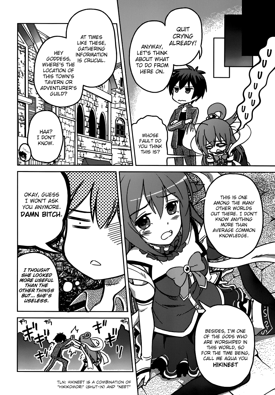 Kono Subarashii Sekai ni Shukufuku o! chapter 1 - page 19