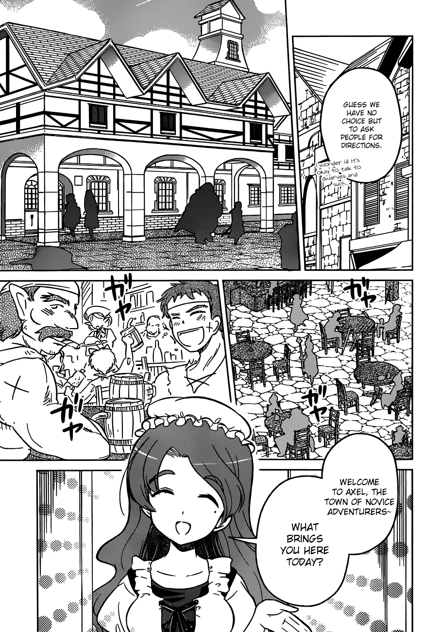 Kono Subarashii Sekai ni Shukufuku o! chapter 1 - page 20