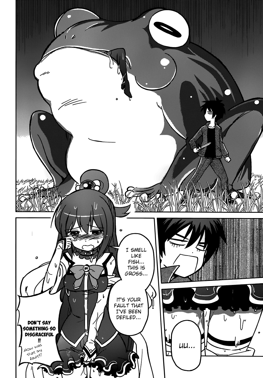 Kono Subarashii Sekai ni Shukufuku o! chapter 1 - page 29